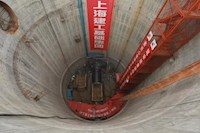 “亞洲第一頂”正式貫通，西水東調(diào)二期工程提前4個月穿越磨刀門水道