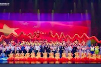 龍騰盛世，水韻華章 珠海水控集團(tuán)舉辦國慶主題晚會(huì)